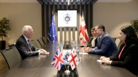  ვახტანგ გომელაური უსაფრთხოების და კრიზისების საკითხებში ბრიტანეთის მთავრობის მრჩეველს შეხვდა