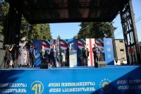 ონის მერობის კანდიდატი მმართველ პარტიას გამოცხადებული ნდობისთვის მადლობას უხდის 