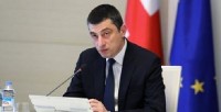 გიორგი გახარია: განსაკუთრებული მადლობა ფონდ „ქართუს“, ეს არის მაგალითი როგორ უნდა ვუპასუხოთ ერთობლივად მსგავს გლობალურ გამოწვევებს