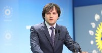 ირაკლი კობახიძე: ჩვენ კონსტიტუციაში გვიწერია, რომ 77 მანდატი ნაწილდება პროპორციული სისტემით, ანუ აქ გერმანულ მოდელთან პირდაპირი შინაარსობრივი შეუთავსებლობაა 