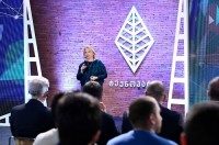 ნათია თურნავა: მიხარია, რომ ქართველ სტარტაპერებს შორის ქალბატონების რაოდენობა იზრდება ნათია თურნავა: მიხარია, რომ ქართველ სტარტაპერებს შორის ქალბატონების რაოდენობა იზრდება