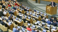 „iz.ru“(რუსეთი): რუსი დეპუტატები თბილისში მიემგზავრებიან