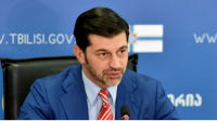 კახა კალაძე: დღესვე დაიბარეთ მშრალი და ზაარბრიუკენის ხიდებზე მიმდინარე სამუშაოების შემსრულებელიკომპანია და პროექტი თავიდან განახორციელონ კახა კალაძე: დღესვე დაიბარეთ მშრალი და ზაარბრიუკენის ხიდებზე მიმდინარე სამუშაოების შემსრულებელიკომპანია და პროექტი თავიდან განახორციელონ
