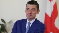 პრემიერ-მინისტრმა ბავშვებს ბავშვთა დაცვის საერთაშორისო დღე მიულოცა
