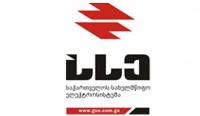 სახელმწიფო ელექტროსისტემა სპეციალური ჭრის სამუშაოებს ახორციელებს