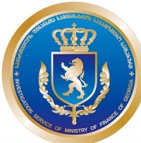 საგამოძიებო სამსახური ბადაგონის საქმეზე: ცრუ განცხადებები საქმეზე სრულყოფილი გამოძიების ჩატარებას ხელს ვერ შეუშლის