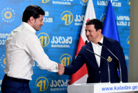 არჩილ თალაკვაძე: მეამაყება, რომ თბილისის მერი საზოგადოების არჩევანს ამართლებს