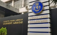 სადახლოზე, წითელ ხიდსა და სარფში არადეკლარირებული სიგარეტი აღმოაჩინეს