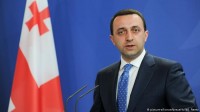 თავდაცვის მინისტრი: 2020 ჯარისკაცებზე ზრუნვის წელია