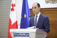 ლევან დავითაშვილი: ახალი საკანონმდებლო ცვლილებებით, ვალდებულება ჩნდება, რომ შესაბამისმა ბიზნესსექტორმა მუდმივად აწარმოოს მონიტორინგი გაფრქვევებზე
