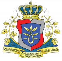 პედაგოგთა მოტივაციის გასაზრდელად მასწავლებელთა სქემაში ცვლილებები შევიდა