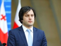 ირაკლი კობახიძე: თუ არის კითხვები, ეს კითხვები დაისმება და ამ კითხვებს პასუხი გაეცემა