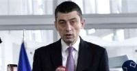 გიორგი გახარია: პენსიონრებს,მასწავლებლებსა და პოლიციელებს სოციალურად ვუქმნით ღირსეულ პირობებს და ეს არის ის მცირე ნაბიჯი, რომელიც შეგვიძლია გავაკეთოთ ადამიანებისთვის, რომლებზეც ქვეყნის მომავალი დგას