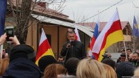 «RFE//RL» (აშშ): ე.წ.სამხრეთ ოსეთის არჩევანი-ახალი სახელწოდება და ახალი „პრეზიდენტი“