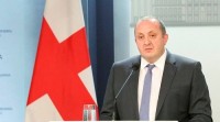 პრეზიდენტი: საერთაშორისო თანამეგობრობასთან ერთად, ვაგრძელებთ ბრძოლას თანამედროვეობის ამ უდიდესი საფრთხის წინააღმდეგ