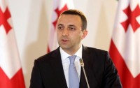 ირაკლი ღარიბაშვილი: „ქართული ოცნების“ ხელისუფლება ერთადერთია, რომლის პირობებშიც ქვეყანას ტერიტორიები არ დაუკარგავს  ირაკლი ღარიბაშვილი: „ქართული ოცნების“ ხელისუფლება ერთადერთია, რომლის პირობებშიც ქვეყანას ტერიტორიები არ დაუკარგავს