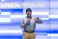კახეთში თიბისის რეგიონული ბიზნესფორუმი ჩატარდა