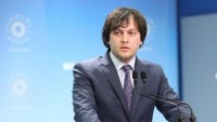 ირაკლი კობახიძე: ეს შეთანხმება ჩვენი ქვეყნის შემდგომ დემოკრატიულ განვითარებას წაადგება