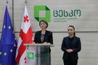 პრეზიდენტობის კანდიდატების მიერ კანდიდატურის მოხსნის ვადა ამოიწურა