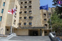 საქართველოს პროკურატურის სტაჟირების კონკურსზე განაცხადების მიღების ვადა დღეს იწურება