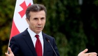 ბიძინა ივანიშვილი: ამათ ხელისუფლებაში დაბრუნების არანაირი შანსი არ აქვთ ბიძინა ივანიშვილი: ამათ ხელისუფლებაში დაბრუნების არანაირი შანსი არ აქვთ