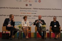 2030 წლის მდგრადი განვითარების დღის წესრიგთან დაკავშირებით გამართული კონფერენციის პარალელური სესია ადამიანის უფლებათა ფაქტორს დაეთმო
