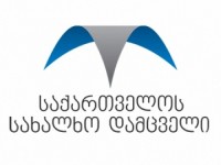 სახალხო დამცველი „ქალთა მოძრაობის“ განცხადებას ეხმიანება