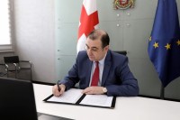 განათლების სამინისტრო მსოფლიო ეკონომიკურ ფორუმთან თანამშრომლობას იწყებს