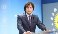 ირაკლი კობახიძე: ახალი საარჩევნო სისტემა იძლევა სტაბილური უმრავლესობის ჩამოყალიბების და სტაბილური მთავრობის ფორმირების საშუალებას