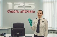 შსს-ს დაცვის პოლიციის დეპარტამენტი დაუნის სინდრომის მსოფლიო დღისადმი მიძღვნილ კამპანიას შეუერთდა