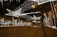ამაღამ ჭავჭავაძის გამზირზე მოძრაობა გადაიკეტება