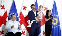 კახა კალაძე: ძალიან მნიშვნელოვანია აუტისტური სპექტრის დარღვევის მქონე ბავშვთა რეაბილიტაციის პროგრამის განახლება 
