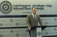 მამუკა ბახტაძე: ჩვენი მიდგომაა, რომ ფინანსურ სექტორში არ უნდა გვქონდეს ასიმეტრიული რეგულაცია 
