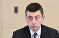 გიორგი გახარია: ქვეყანაში სამუშაო ადგილი უნდა შექმნას სოციალური პასუხისმგებლობით აღჭურვილმა ბიზნესმა, ამას ხელი უნდა შევუწყოთ, ესაა მთავრობის ამოცანა