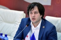 ირაკლი კობახიძე: „ქართული ოცნების“ ევროპული ტიპის პოლიტიკურ გაერთიანებად ჩამოყალიბების პროცესს სათავეში ბიძინა ივანიშვილი, რაც საუკეთესო გარანტია, რომ მიზანი სრულფასოვნად იქნება მიღწეული