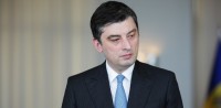 გიორგი გახარია: კლუბური ნარკოტიკების შემოტანა ძირითადად ევროპის ქვეყნებიდან ხდება