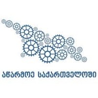 ანგელა მერკელის ვიზიტის ფარგლებში საქართველოს ბიზნესდელეგაცია ეწვევა