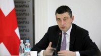 გიორგი გახარია: 38 000 მოქალაქეს ავტოსატრანსპორტო საშუალებების განბაჟების თანხა გადავუვადეთ, რომ კრიზისის პირობებში, ადამიანებს ჯიბიდან არ ჰქონოდათ ფული გადასახდელი