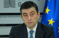 გახარია: იქმნება ამიერკავკასიაში ყველაზე განვითარებული კრიმინალისტიკური ლაბორატორია