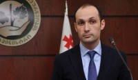 ლევან დავითაშვილი FAO-ს მუდმივ წარმომადგენელთა დელეგაციის წევრებს შეხვდა ლევან დავითაშვილი FAO-ს მუდმივ წარმომადგენელთა დელეგაციის წევრებს შეხვდა