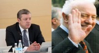 პრემიერი: ედუარდ შევარდნაძემ გადადგა ნაბიჯები, რომლებითაც საქართველოს რეალური დამოუკიდებლობის შესაძლებლობები გაუჩნდა