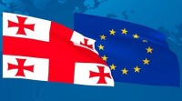 ევროპის საბჭოს გენერალური მდივნის კონსოლიდირებული ანგარიშის განხილვის დროს ევროკავშირის სახელით სპეციალური განცხადება გაკეთდა