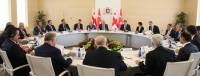 საქართველოსა და თურქეთის პრემიერ-მინისტრების ხელმძღვანელობით სტრატეგიული თანამშრომლობის საბჭოს სხდომა გაიმართა