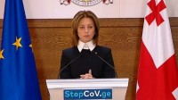 ეკატერინე ტიკარაძე: ონკოპაციენტებისთვის ახალი თაობის პრეპარატები მკურნალობის ბოლო ეტაპზეც დაფინანსდება