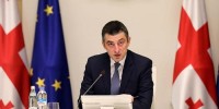გიორგი გახარია: განათლების სამინისტრო წარმოადგენს კონკრეტულ გეგმას, თუ როგორ უნდა აღადგინონ დანაკლისი სასწავლო დაწესებულებებმა