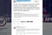 კონგრესის წარმომადგენელთა პალატის საგარეო საქმეთა კომიტეტი: საქართველოში რუსეთის უკანონო შეჭრისა და ოკუპაციიდან მე-11 წლისთავზე ჩვენი მეგობრების გვერდით ვდგავართ