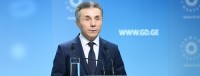 ბიძინა ივანიშვილი:მ ამ ხალხს ელემენტარული ლოგიკა აქვთ დაკარგული, რა უფლებით ითხოვენ ესენი ჩვენგან რაღაცის შესრულებას ბიძინა ივანიშვილი:მ ამ ხალხს ელემენტარული ლოგიკა აქვთ დაკარგული, რა უფლებით ითხოვენ ესენი ჩვენგან რაღაცის შესრულებას