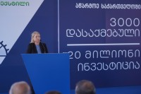 ნათია თურნავა: სასიხარულოა, რომ „აჭარა ტექსტილის“ საქმიანობის შედეგად  ბევრმა ქვეყანამ გაიცნო საქართველო და არაერთი წარჩინებული, ცნობილი მსოფლიო სპორტსმენი ატარებს საქართველოში შეკერილ ფორმას