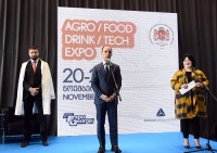 თბილისში, სოფლის მეურნეობისა და კვების მრეწველობის მე-19 საერთაშორისო გამოფენა  Agro/Food/Drink/Tech/Expo 2019 გაიხსნა თბილისში, სოფლის მეურნეობისა და კვების მრეწველობის მე-19 საერთაშორისო გამოფენა  Agro/Food/Drink/Tech/Expo 2019 გაიხსნა