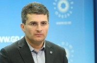 მამუკა მდინარაძე: თუ სპეკულაციურად ვიტყვით, გიგი უგულავა სამჯერ გასამართლდა იმიტომ, რომ ყოველთვის სამჯერ სამართლდება ადამიანი ერთი და იგივე საქმეზე - პირველ, მეორე და მესამე ინსტანციაში მამუკა მდინარაძე: თუ სპეკულაციურად ვიტყვით, გიგი უგულავა სამჯერ გასამართლდა იმიტომ, რომ ყოველთვის სამჯერ სამართლდება ადამიანი ერთი და იგივე საქმეზე - პირველ, მეორე და მესამე ინსტანციაში